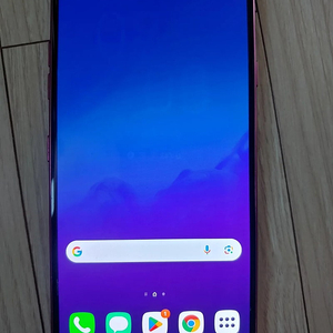 LG g7