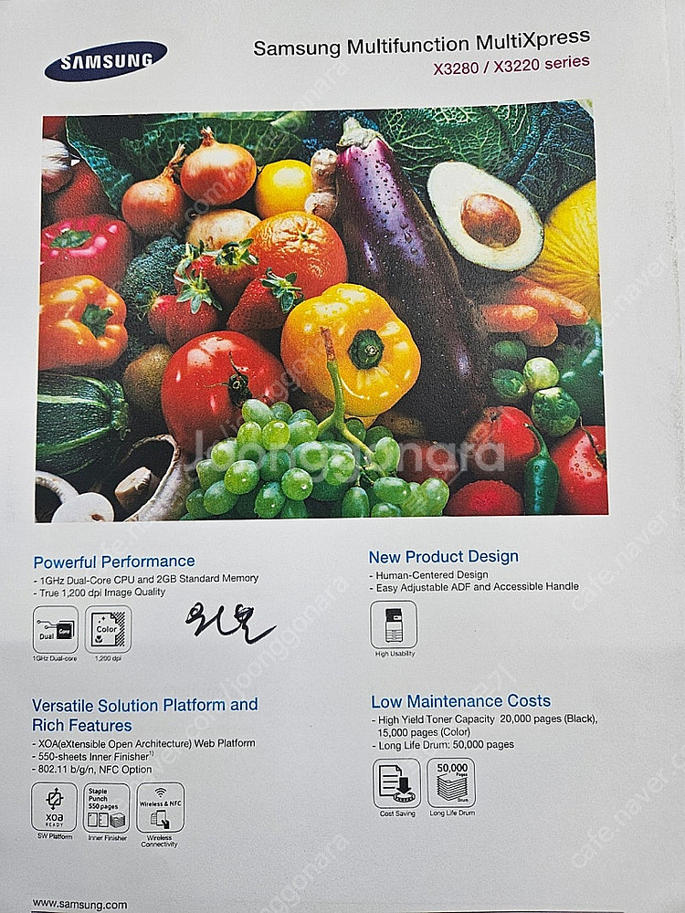 삼성 A3 컬러복합기 SL-X3280NR 판매합니다.--2