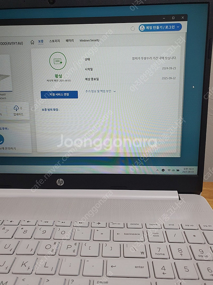 개인) i5 12세대 15.6인치 노트북 15s-fq5...--2