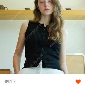 블레티 블랙핑크 지수 착용 니트 슬리브리스 나시