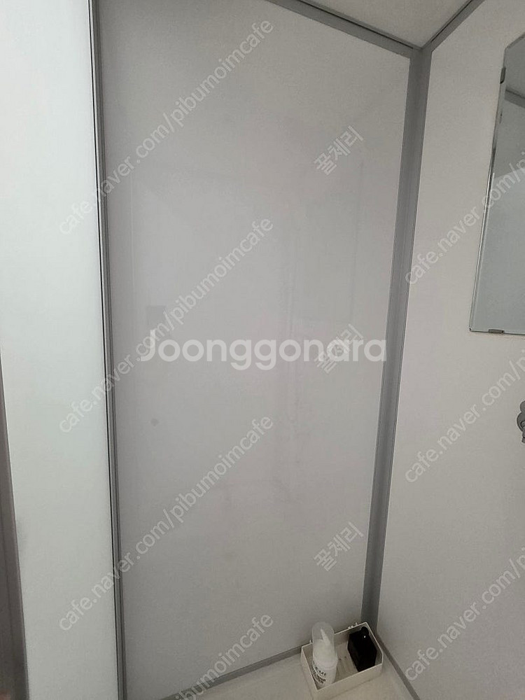 조립식 간이 샤워부스 판매합니다(오늘까지!)--2