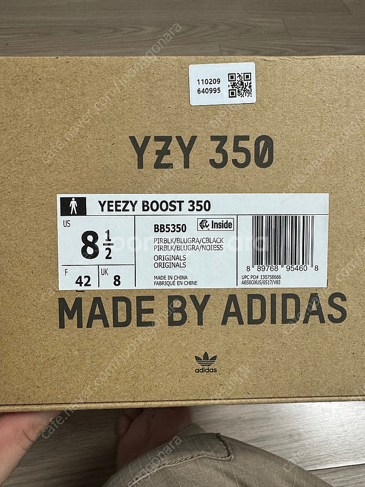 아디다스 이지부스트 350 v1--3