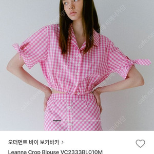 정리초특가 49,000원>보카바카 핑크 체크 반팔 셔츠