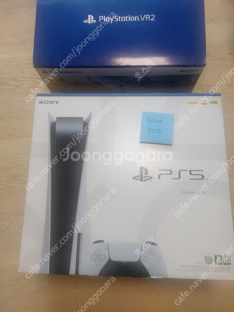 플스5 ps5 디스크 에디션 1118a vr2 일괄판매...--0