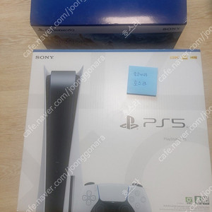 플스5 ps5 디스크 에디션 1118a vr2 일괄판매 검은신화오공 외 다운로드 구매 게임 다수