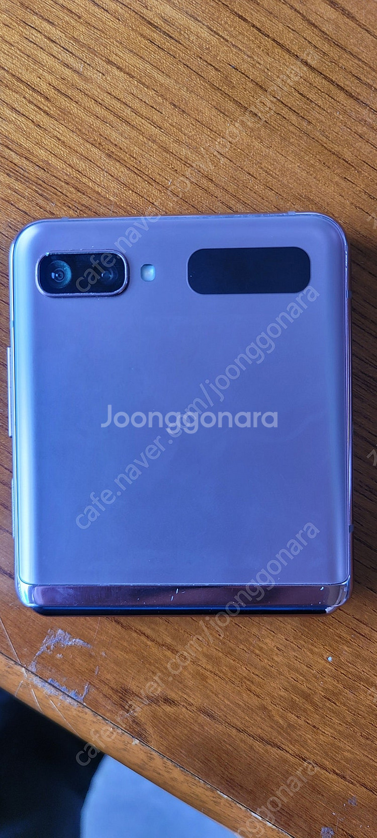 삼성 갤럭시 Z 플립 5G--0
