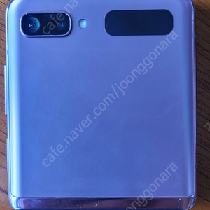 삼성 갤럭시 Z 플립 5G