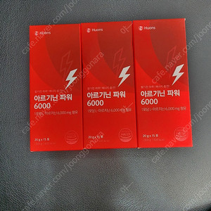 후온스 아르기닌 파워 6000 영양제
