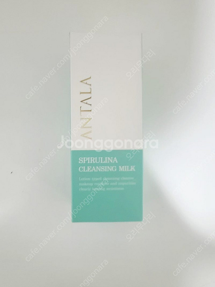 안탈라 밀크 클렌징 팝니다(새상품)--0