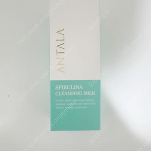 안탈라 밀크 클렌징 팝니다(새상품)