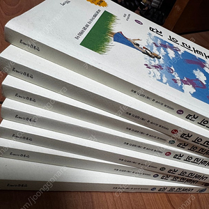 도토리의 집 전권 소장용