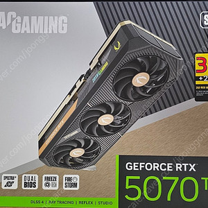 조텍 5070ti solid oc 팝니다