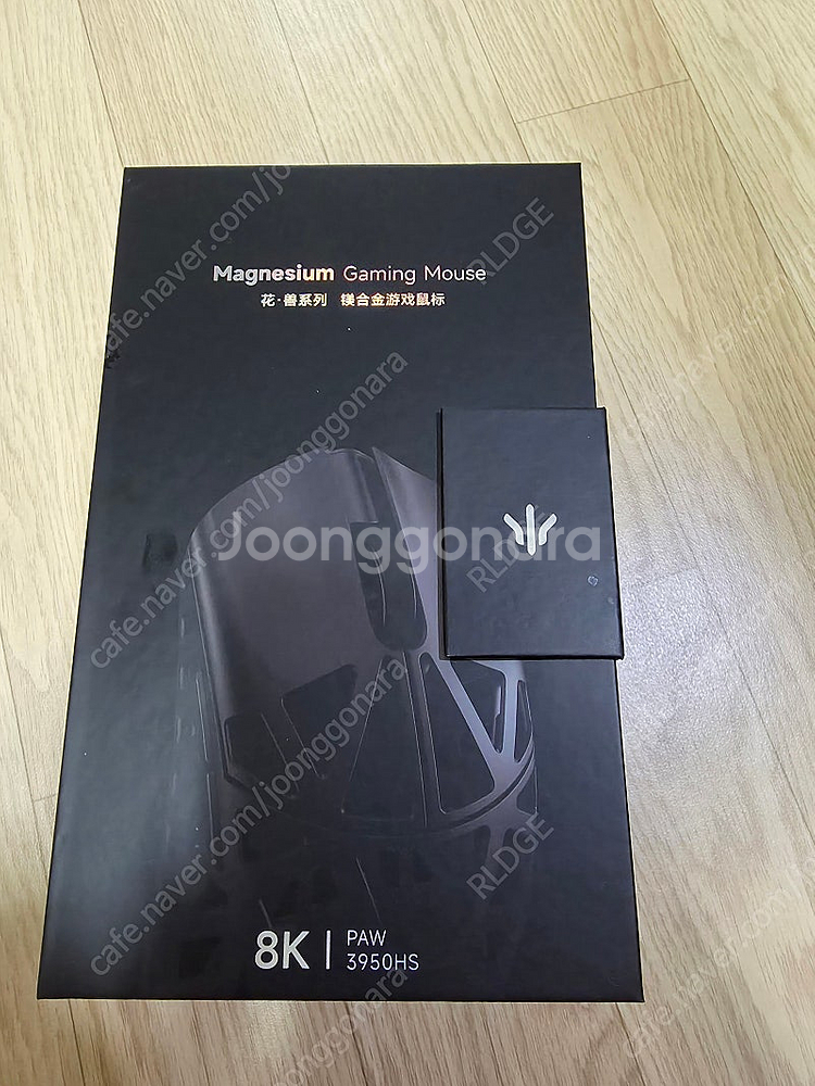 WLMouse Beast X Medium Pro 8K ...--0