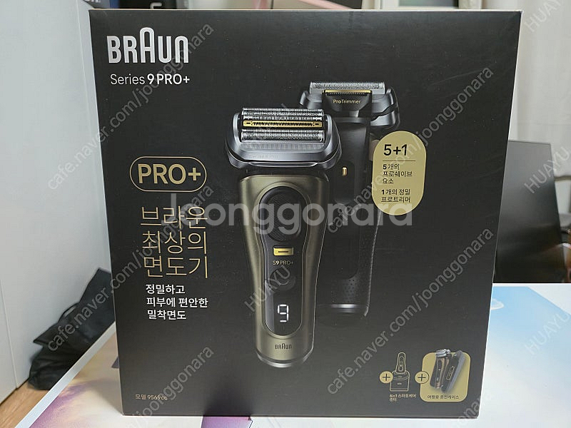 브라운 S9 Pro+ (9569cc) 실사용 기간 짧은...--1