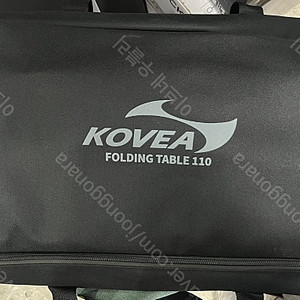 코베아 접이식 롤테이블 캠핑테이블