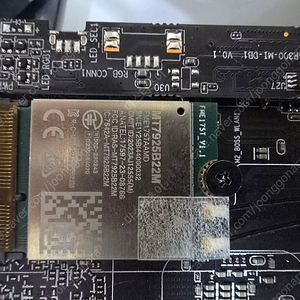 미디어텍 MT7925 WIFI7 무선랜카드