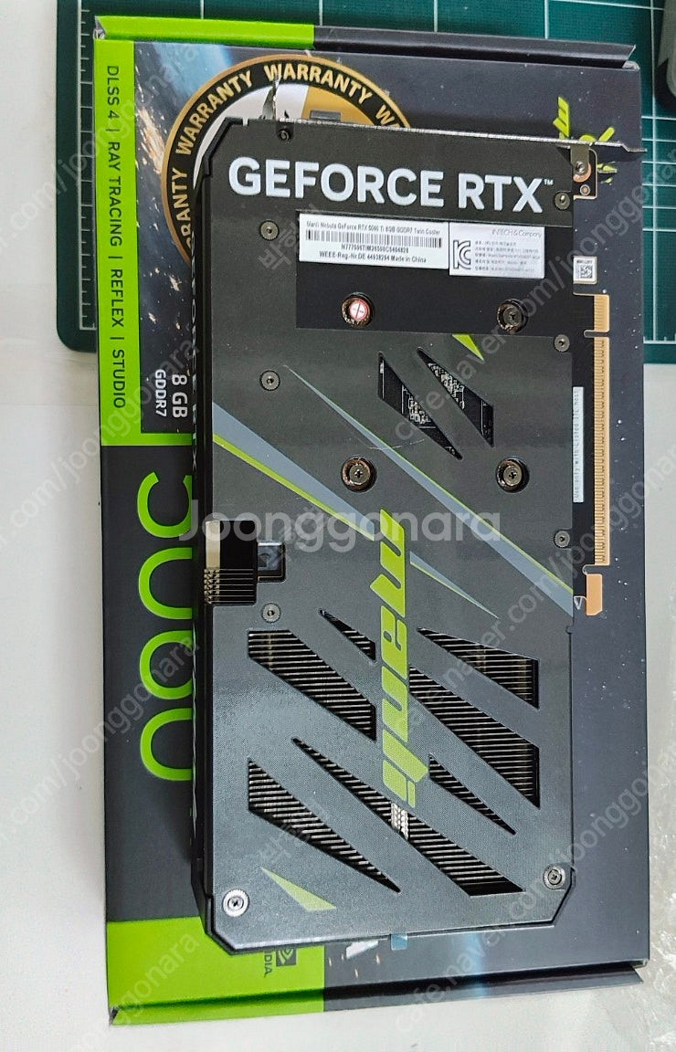 만리 MANLI 지포스 RTX 5060 Ti Nebul...--1
