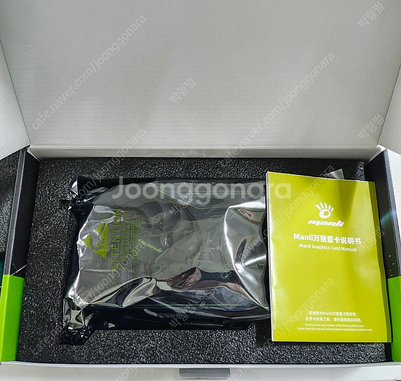 만리 MANLI 지포스 RTX 5060 Ti Nebul...--2