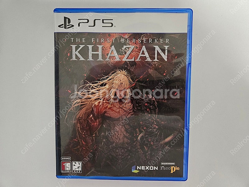 PS5 카잔--0