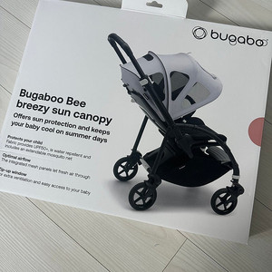 부가부 비6 브리지 썬 캐노피 모닝핑크 새상품