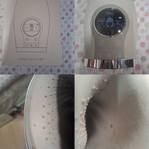 손.목.무릅.다리 마사지기들 팝니다