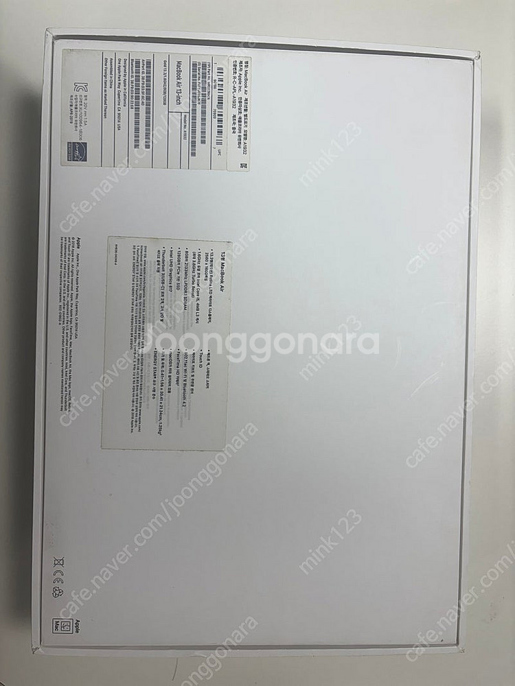 MacBook Air 로즈골드 13형--7