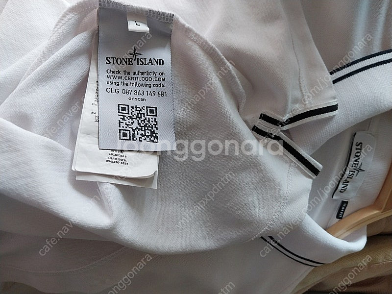 스톤아일랜드 폴로 티셔츠--8