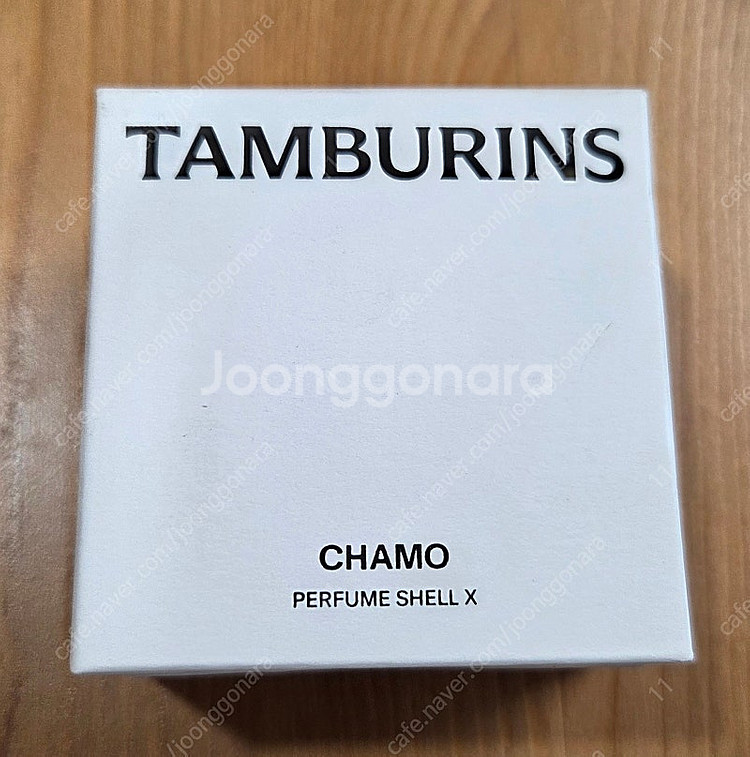 탬버린즈 카모 퍼퓸 쉘 엑스 30ml 새상품--0