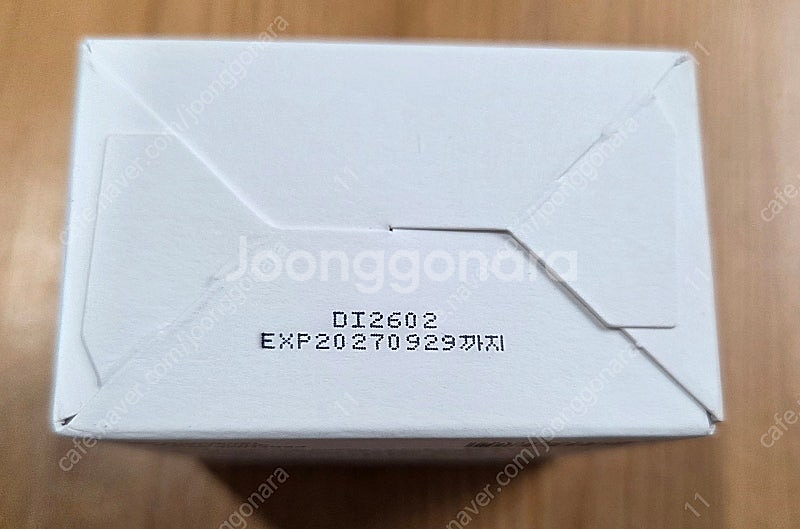 탬버린즈 카모 퍼퓸 쉘 엑스 30ml 새상품--2