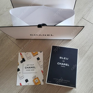 블루 드 샤넬 파리로숑 아프레 라자쥬(애프터쉐이브)