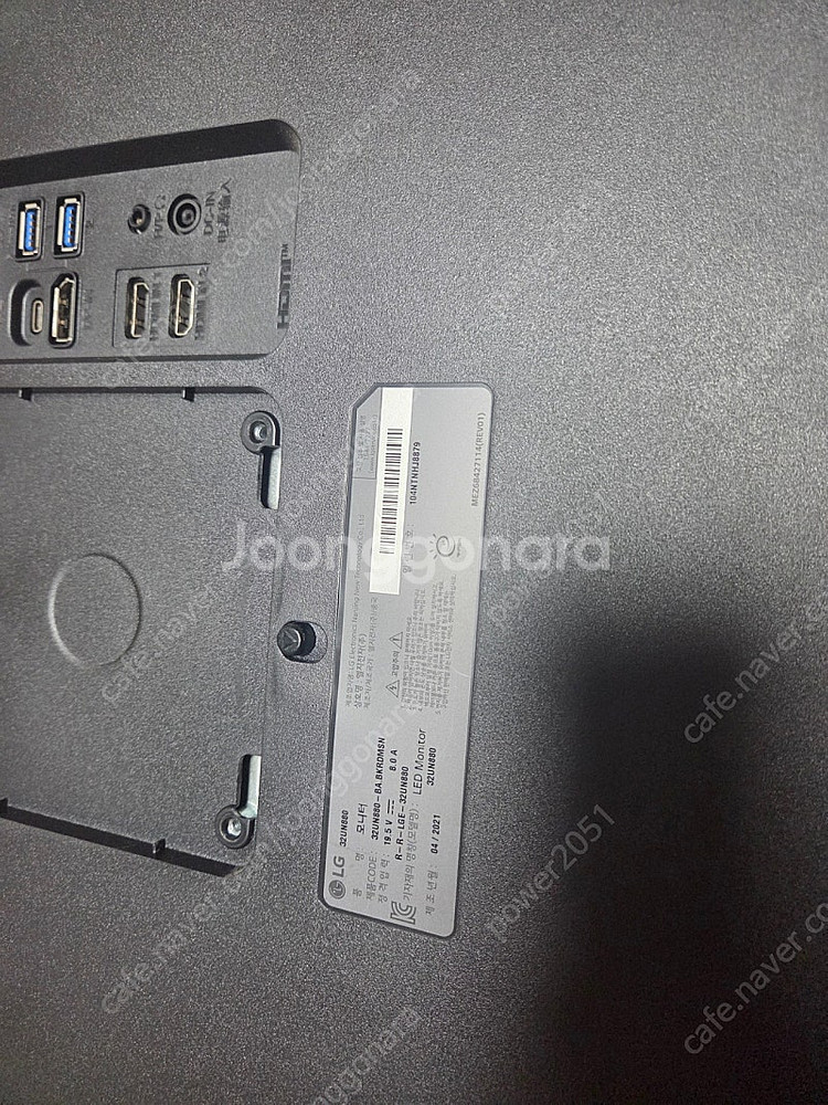 LG 32UN880 4k모니터 판매합니다. 32인치--8