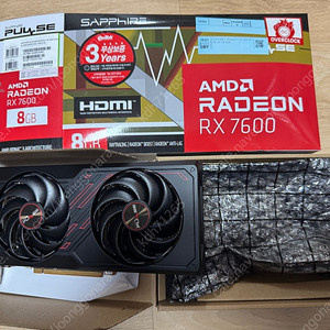 라데온 radeon 7600 그래픽카드 팝니다