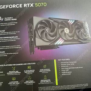 msi rtx5070 게이밍 트리오 oc d7 12gb 트라이프로져4