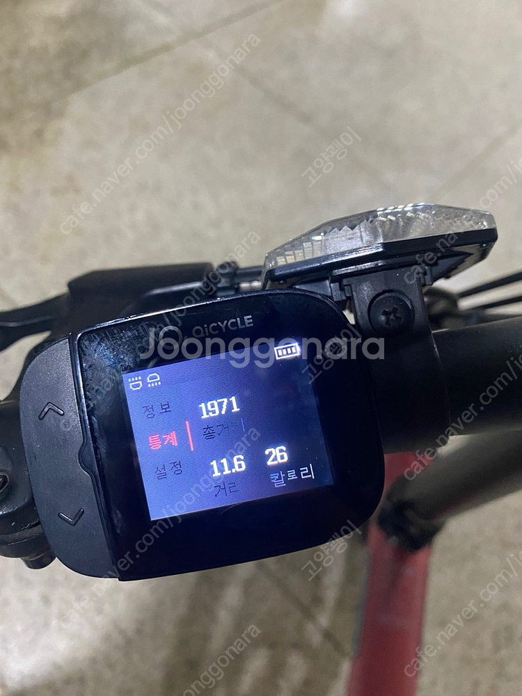 치사이클 뉴트로 레드 판매--2