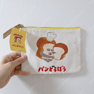 빵도둑 빵도로보 파우치 (새제품)