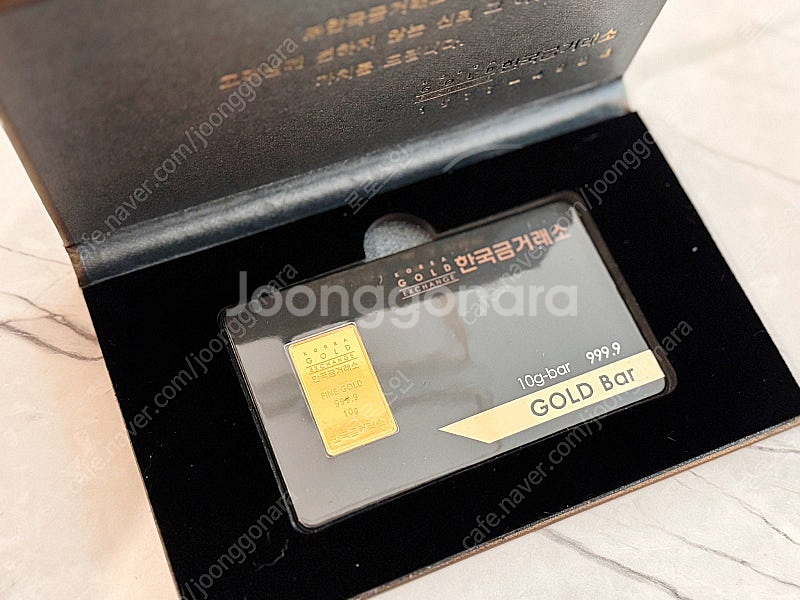 한국금 거래소 10g 골드바 판매합니다--0