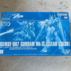 HG 건담 MK-III 클리어 컬러 팝니다