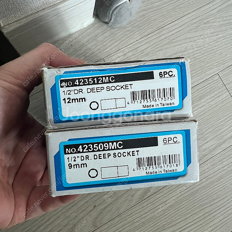 킹토니 롱복스알 새거 8~14mm 개당가격--0