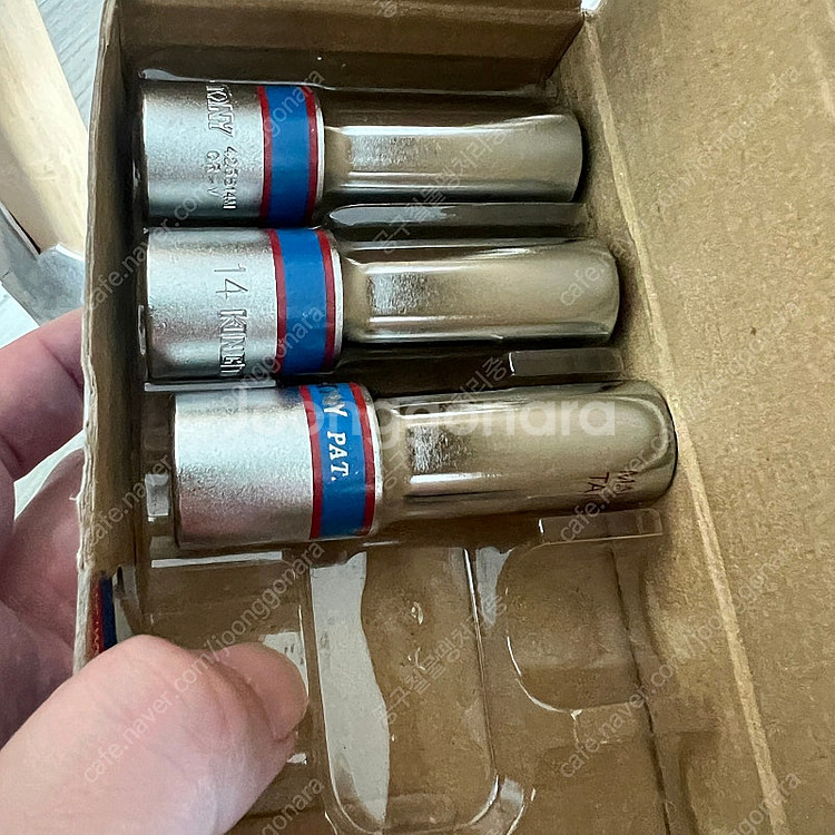 킹토니 롱복스알 새거 8~14mm 개당가격--6