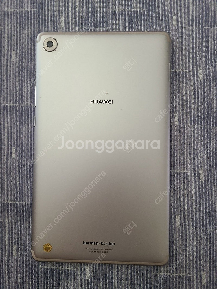 화웨이 미디어패드 태블릿 8.4 LTE--1
