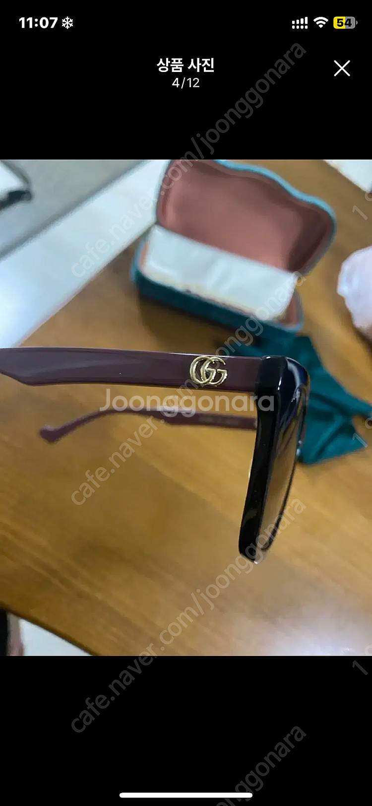 구찌 선글라스 GG1000sk--2