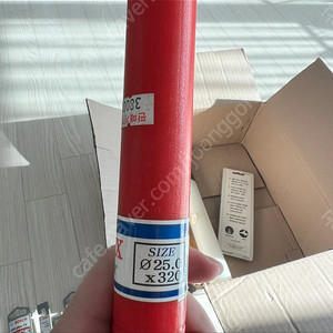 함마드릴 25mm 막스타입 새제품