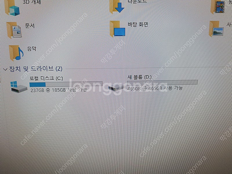 삼성전자 올인원PC 7 DM700A4K-KN55 i5-...--3
