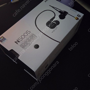 akg n5005 이어폰 미개봉급 판매합니다