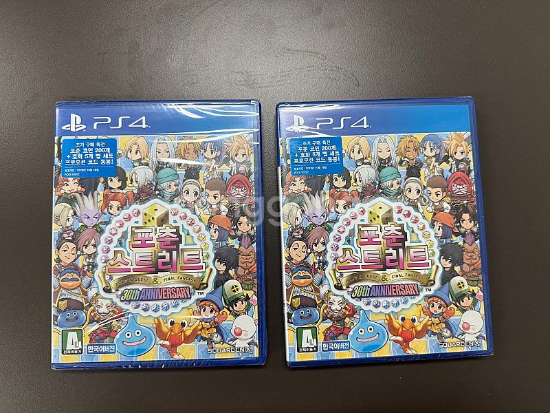 PS4 포춘스트리트 미개봉 CD--0