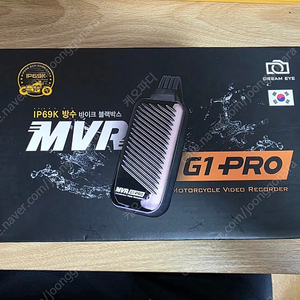 지넷 G1 Pro (새상품)