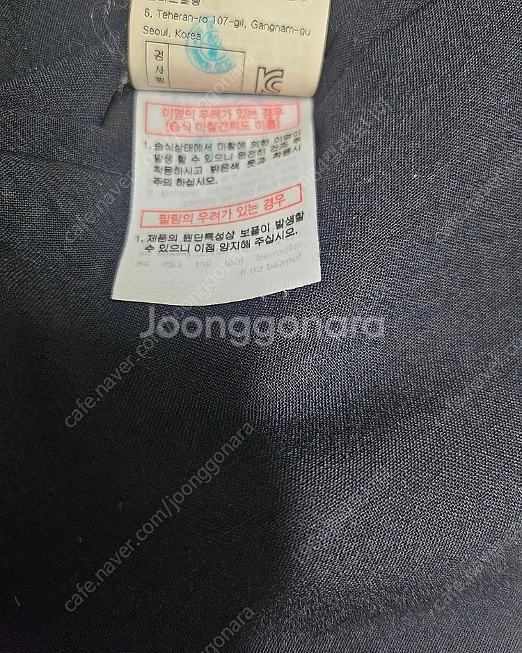 솔리드옴므 슬랙스 네이비 48사이즈--4