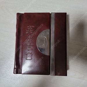 영웅본색 소장용 컬렉션한정판