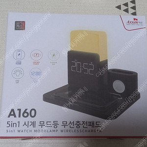 Axxen 액센 A160 5in1 시계 무드등 무선충전패드