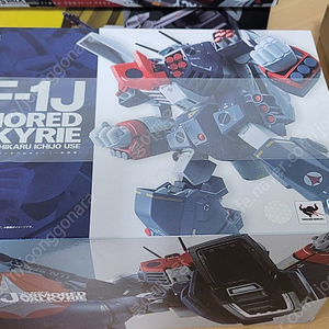 마크로스 DX VF-1J 아머드 , VF-1S 개봉품 판매합니다.